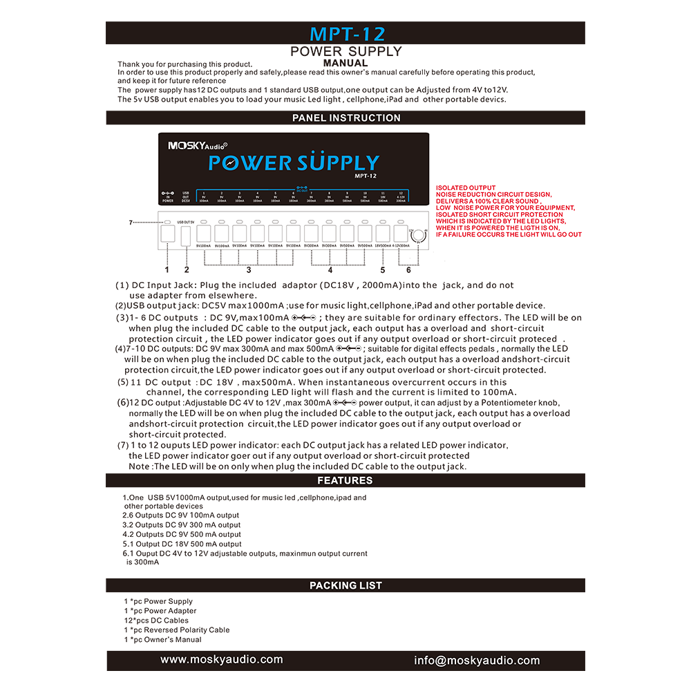 MPT-12 POWER SUPPLY
